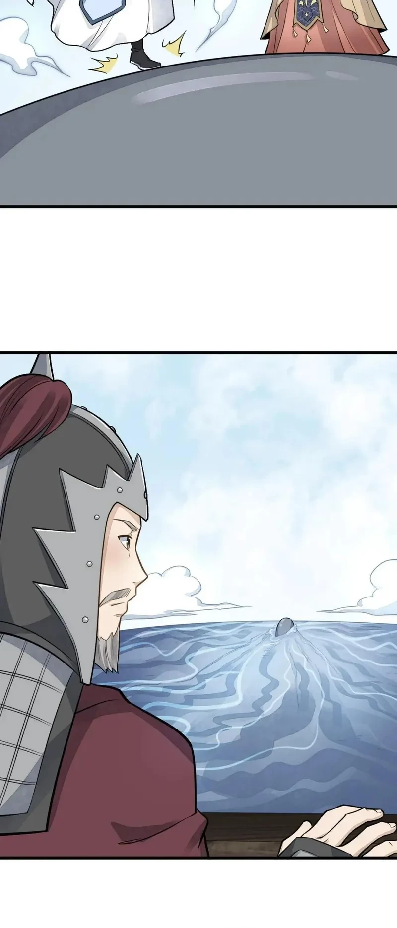 Lanke Special Destiny chapter 187 halaman 15