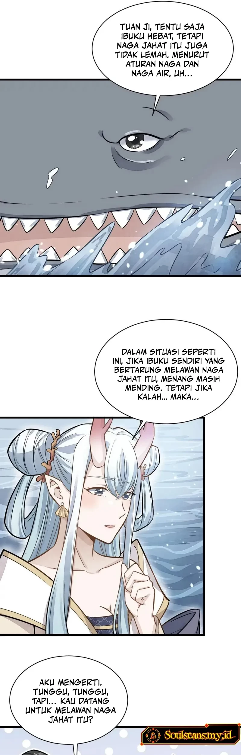 Lanke Special Destiny chapter 187 halaman 22