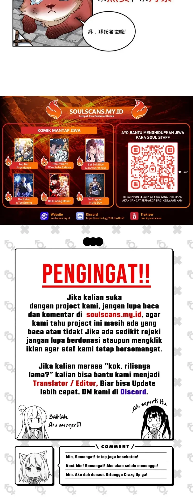Lanke Special Destiny chapter 187 halaman 31