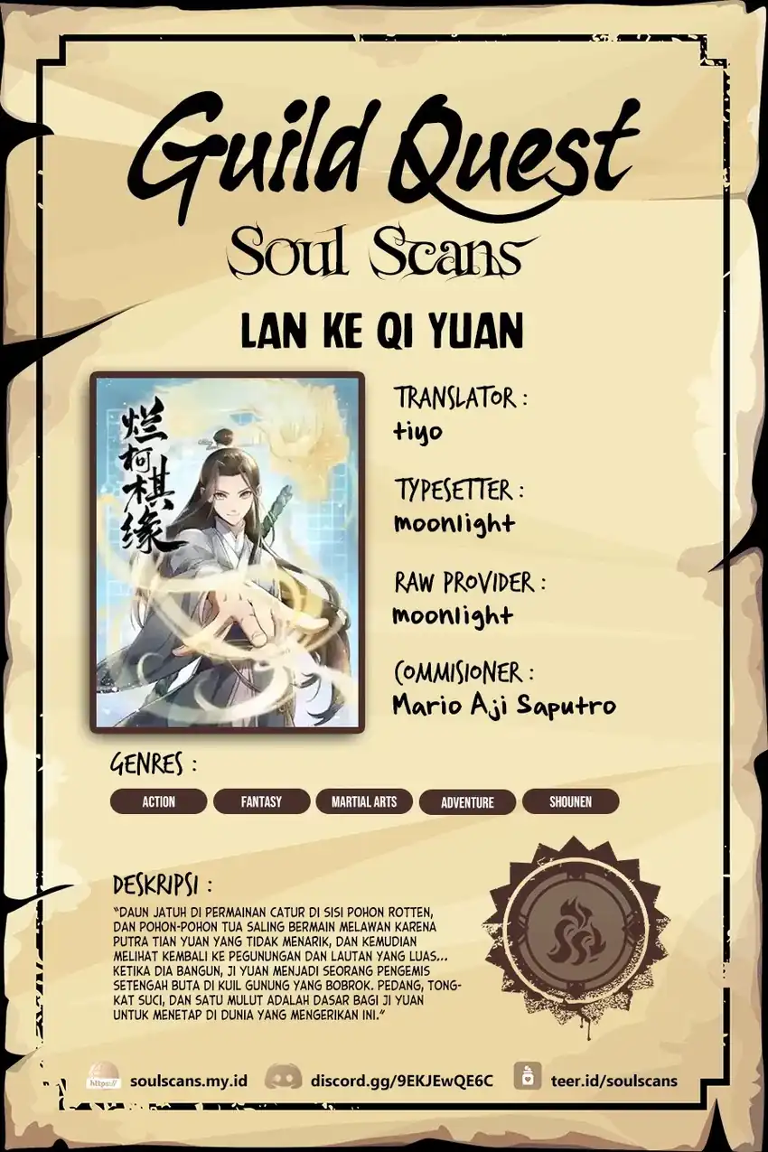 Lanke Special Destiny chapter 196 halaman 1