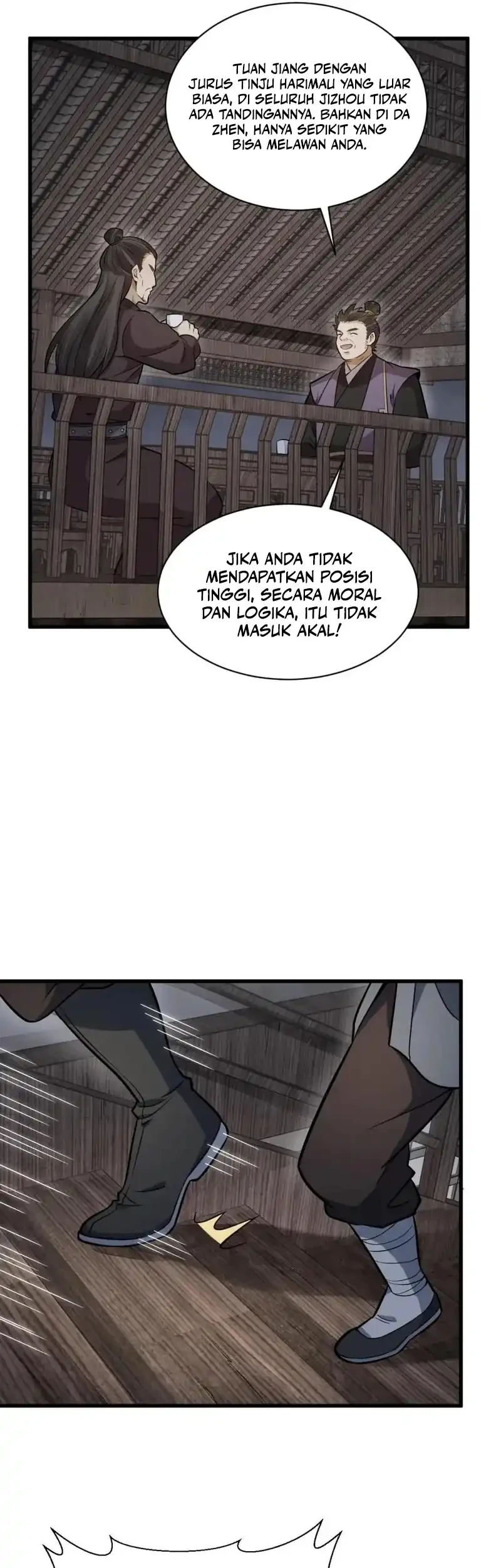 Lanke Special Destiny chapter 196 halaman 6