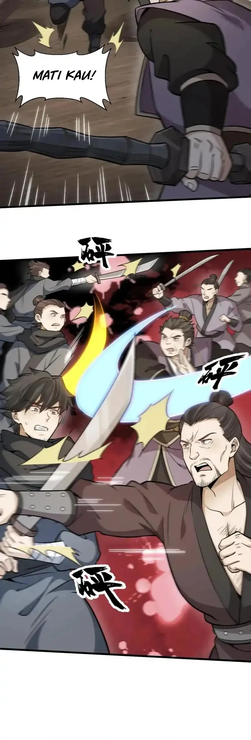 Lanke Special Destiny chapter 196 halaman 11