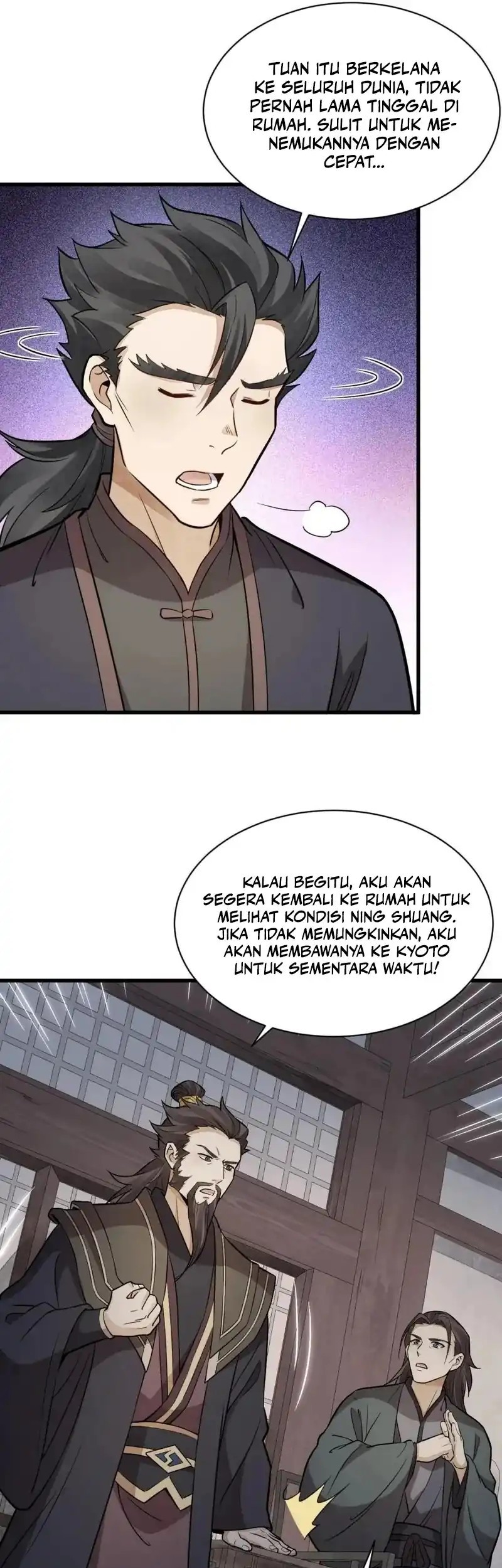 Lanke Special Destiny Bab 198 halaman 13