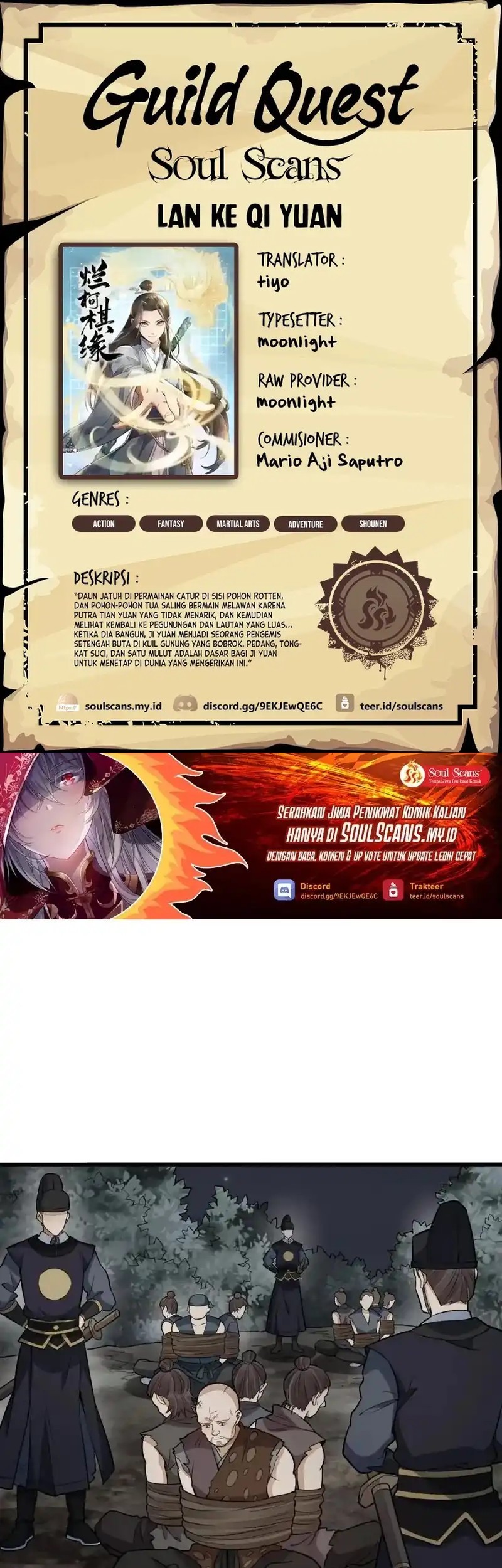 Lanke Special Destiny chapter 200 halaman 1