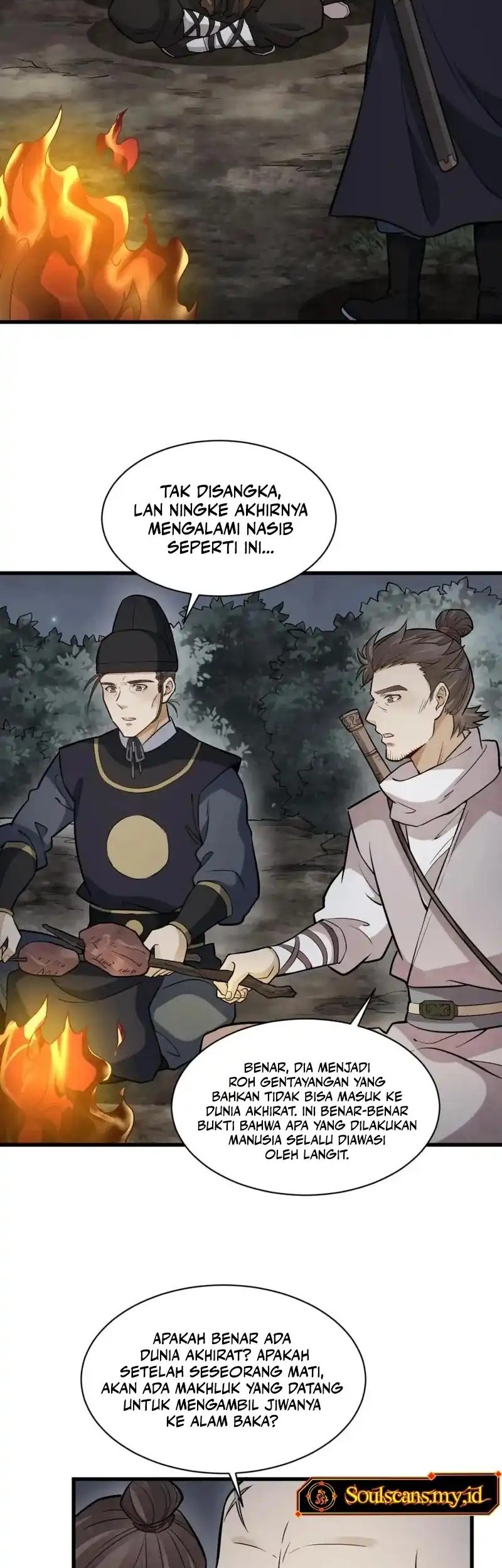 Lanke Special Destiny chapter 200 halaman 2