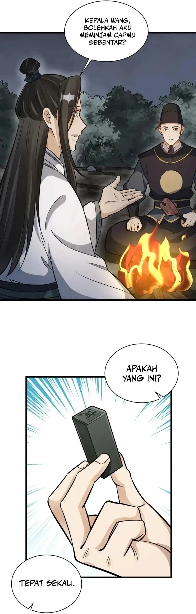 Lanke Special Destiny chapter 200 halaman 7