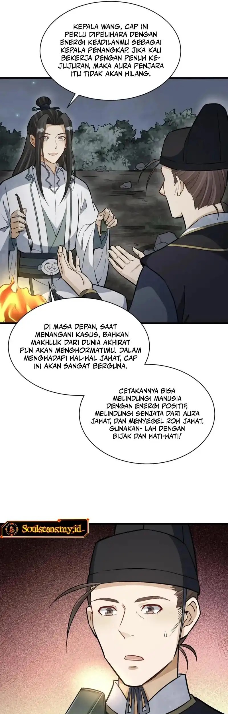 Lanke Special Destiny chapter 200 halaman 10