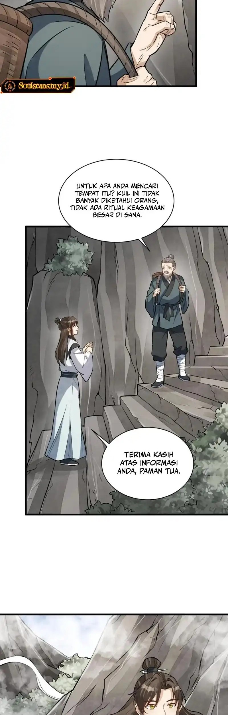 Lanke Special Destiny chapter 200 halaman 14