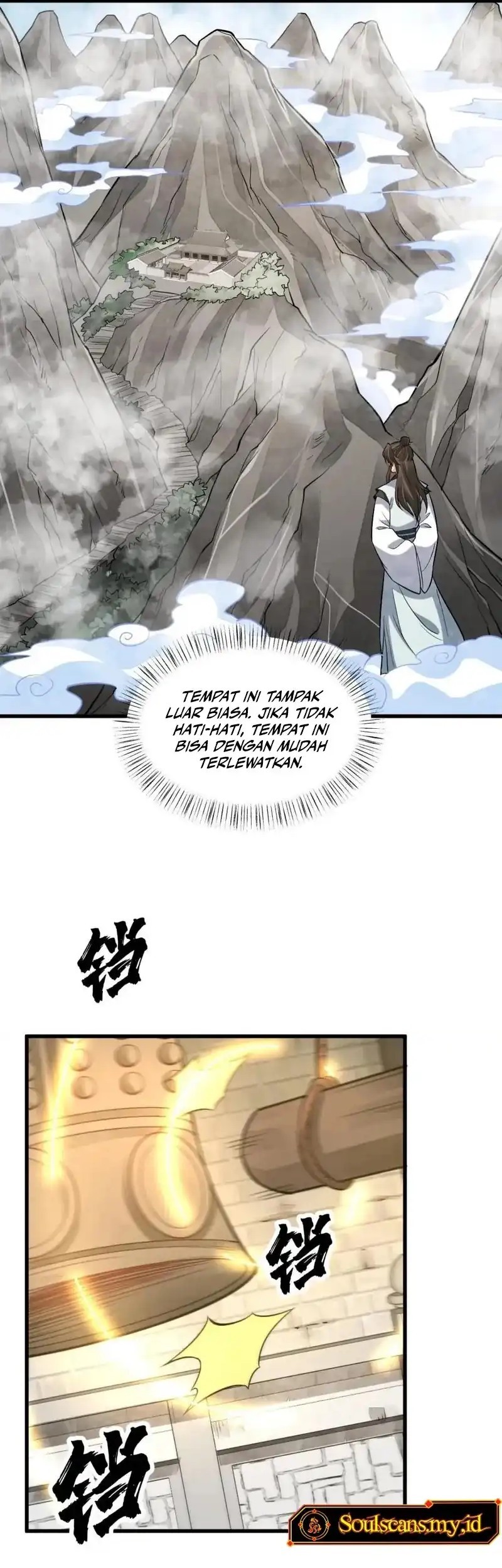 Lanke Special Destiny chapter 200 halaman 16