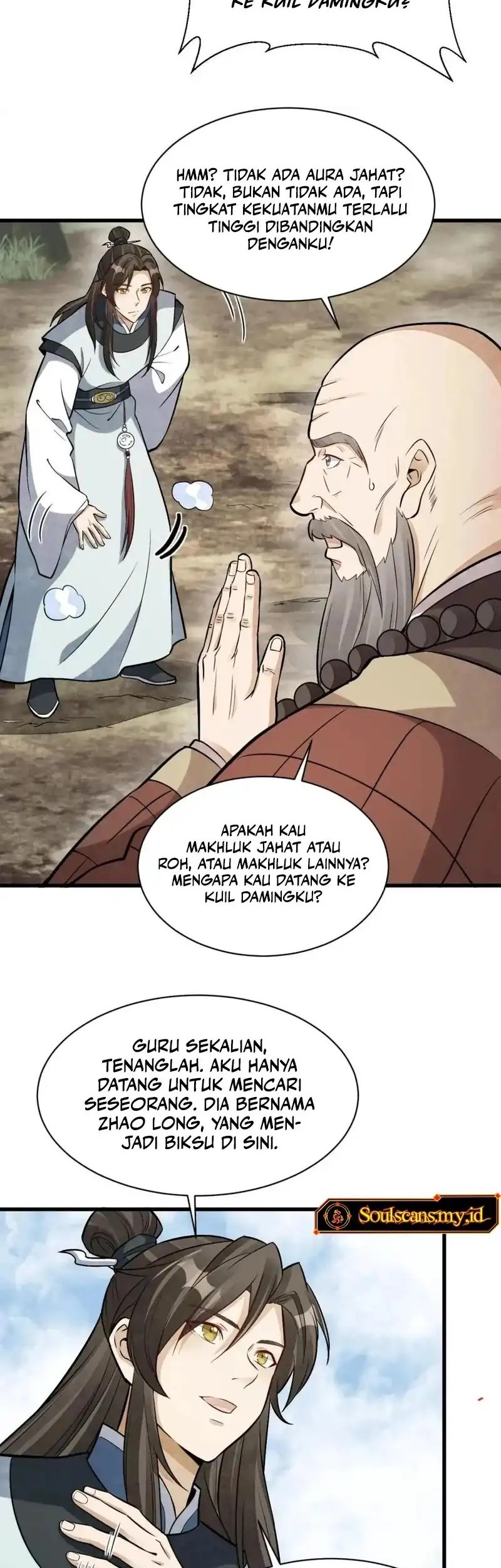Lanke Special Destiny chapter 200 halaman 23