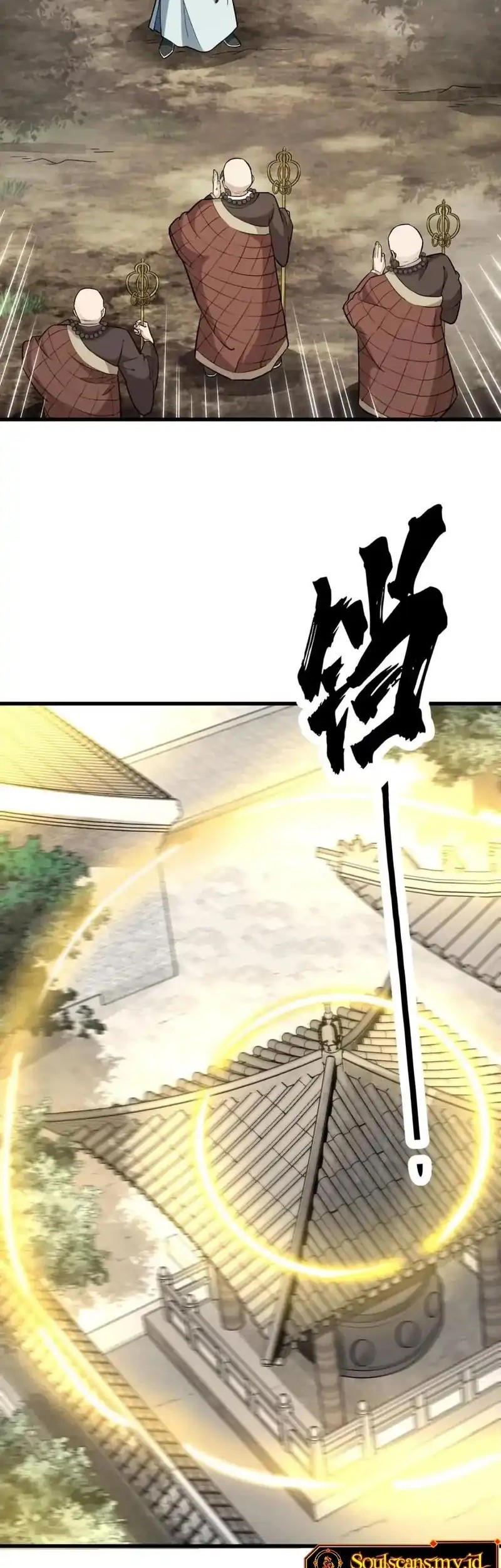Lanke Special Destiny chapter 200 halaman 26