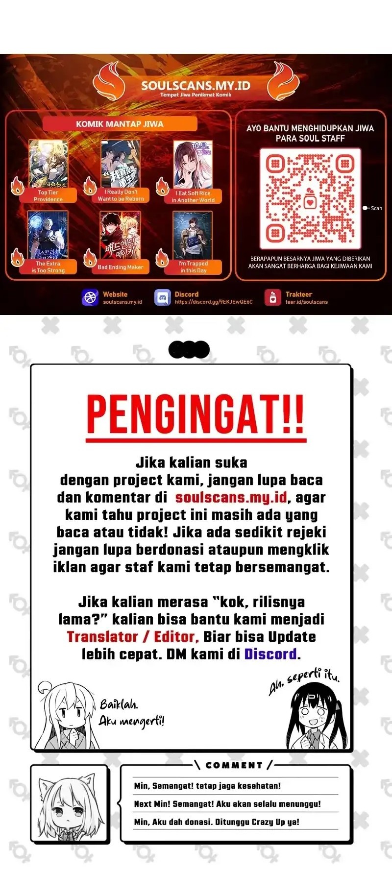 Lanke Special Destiny chapter 200 halaman 30