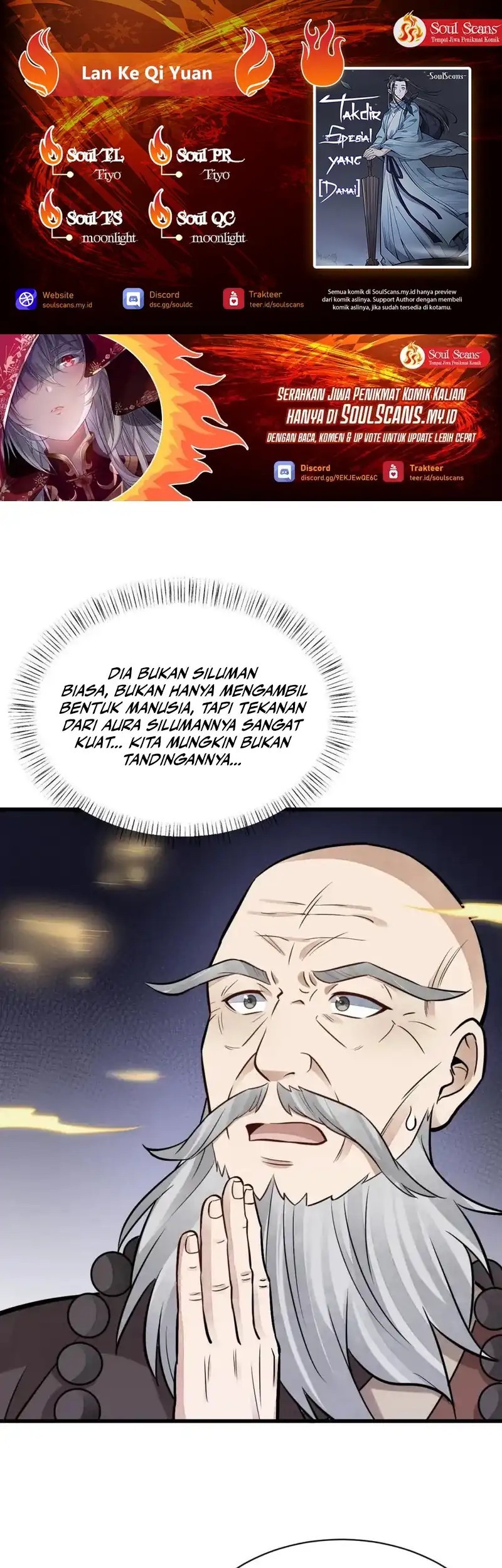 Lanke Special Destiny chapter 201 halaman 1