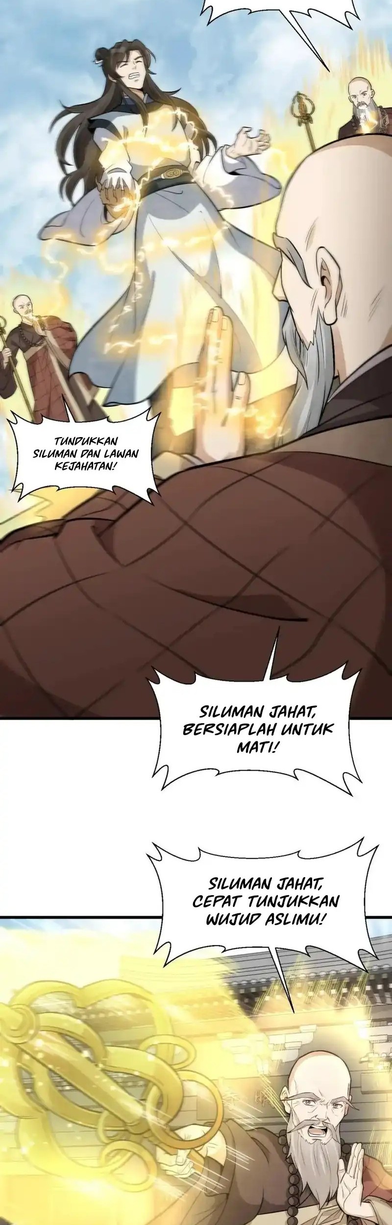 Lanke Special Destiny chapter 201 halaman 11