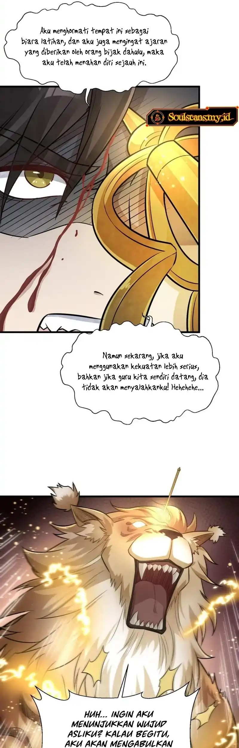 Lanke Special Destiny chapter 201 halaman 13