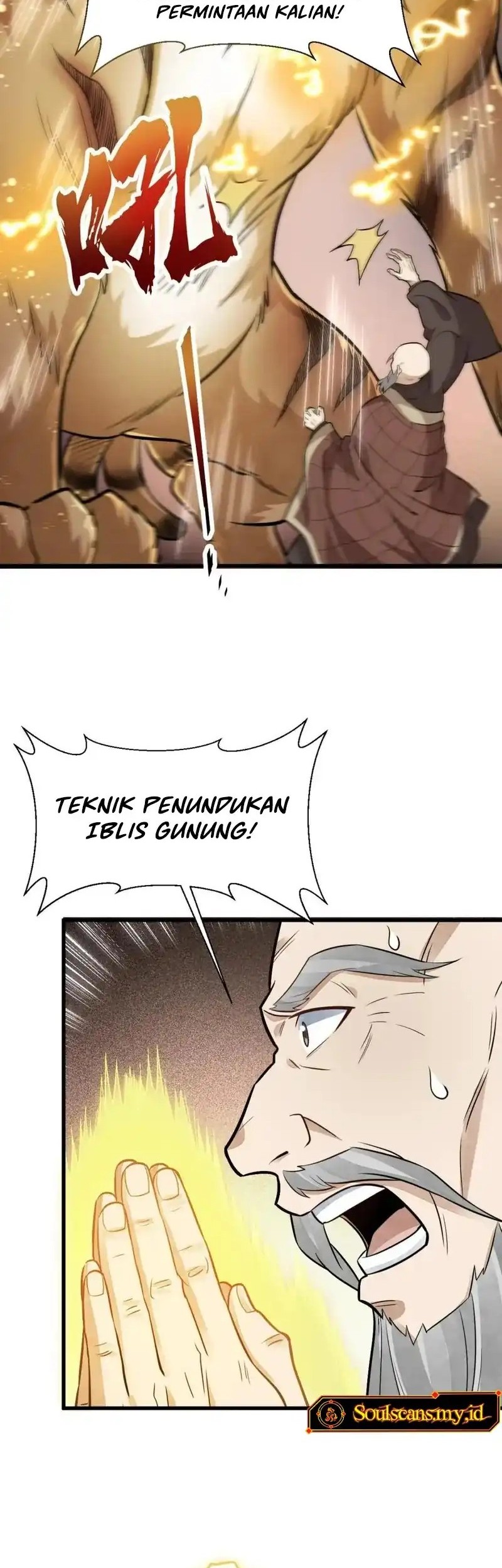 Lanke Special Destiny chapter 201 halaman 14