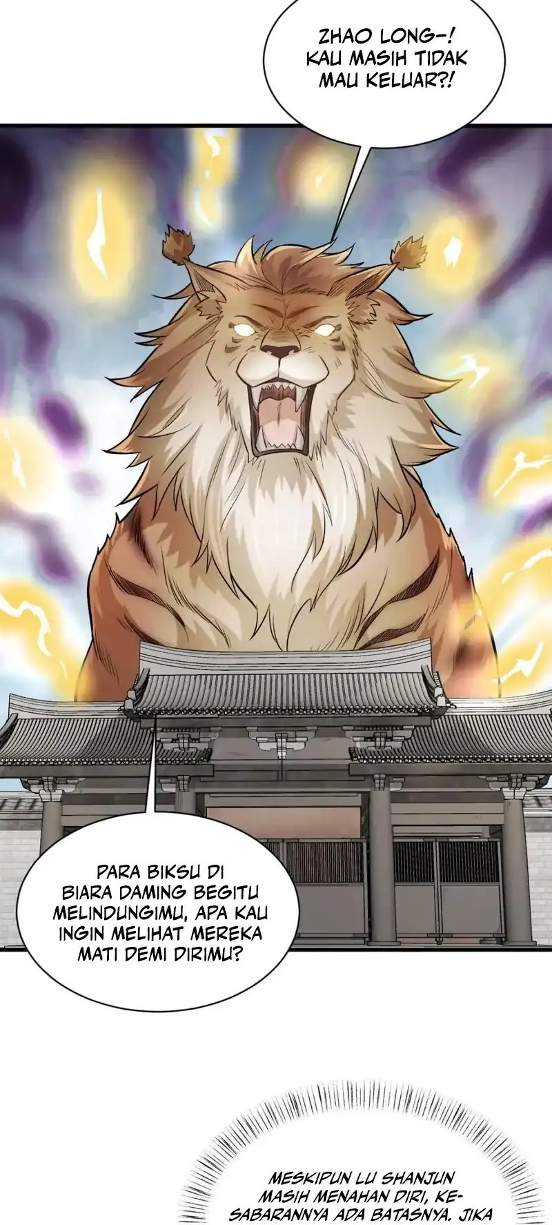 Lanke Special Destiny chapter 201 halaman 18