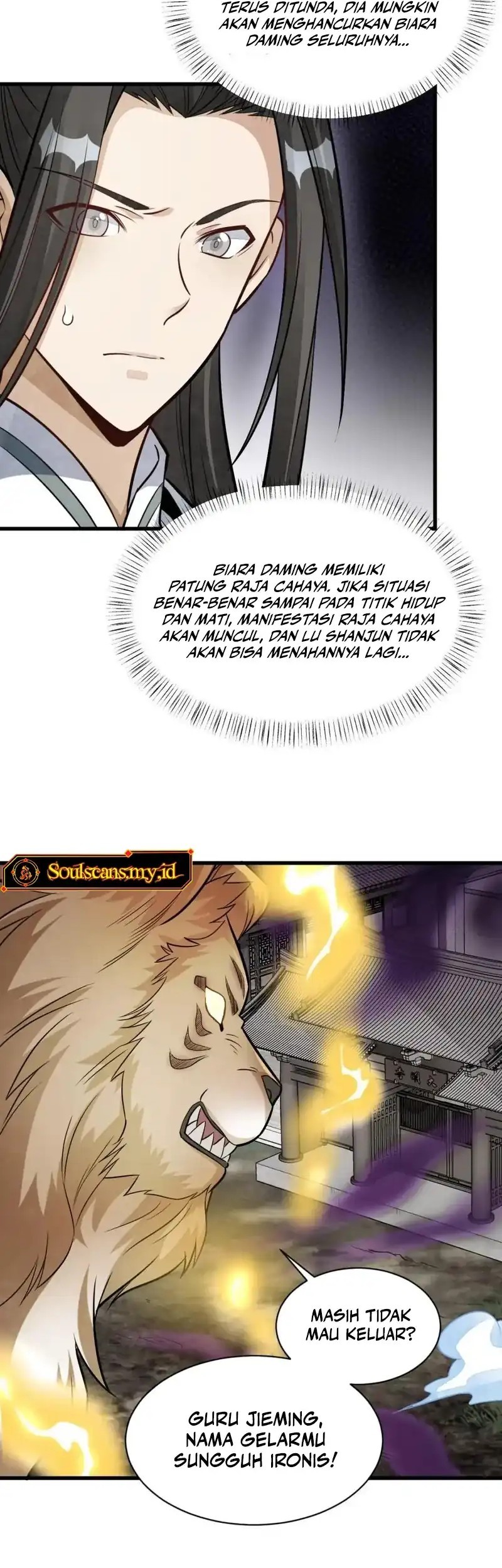 Lanke Special Destiny chapter 201 halaman 19