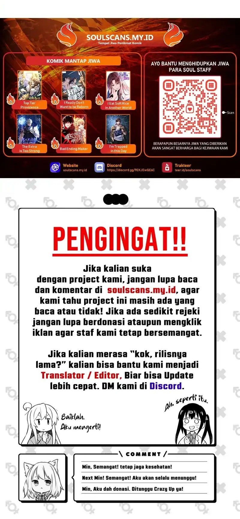 Lanke Special Destiny chapter 201 halaman 29
