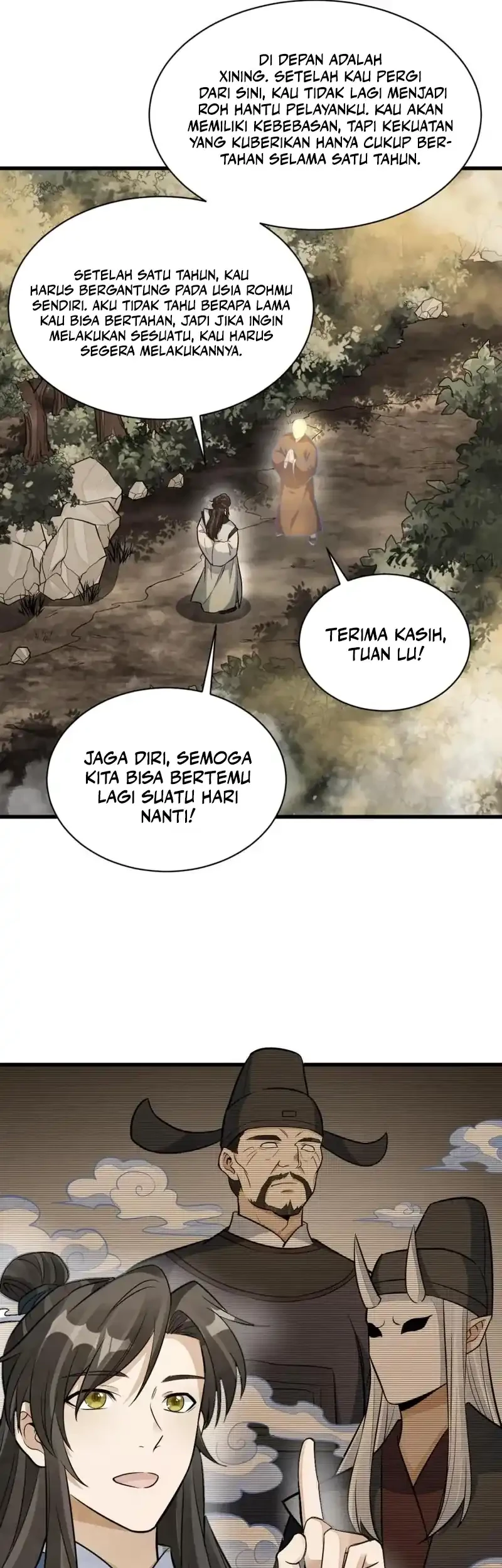 Lanke Special Destiny Bab 204 halaman 16