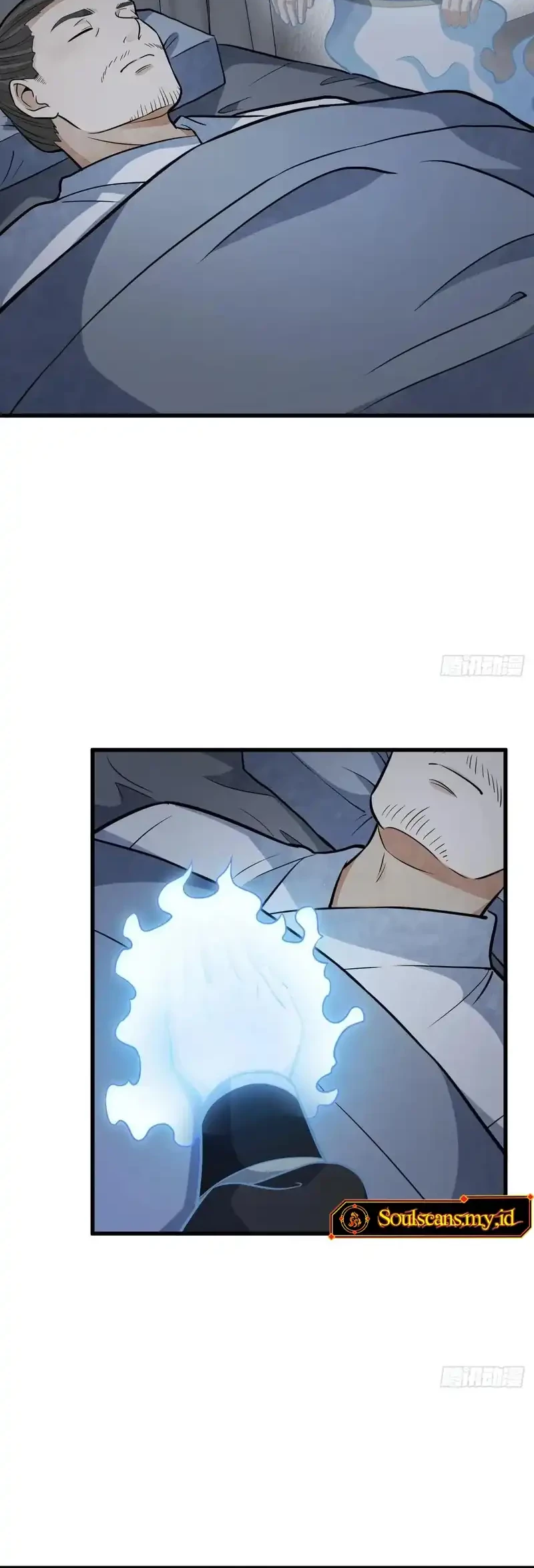 Lanke Special Destiny chapter 206 halaman 3