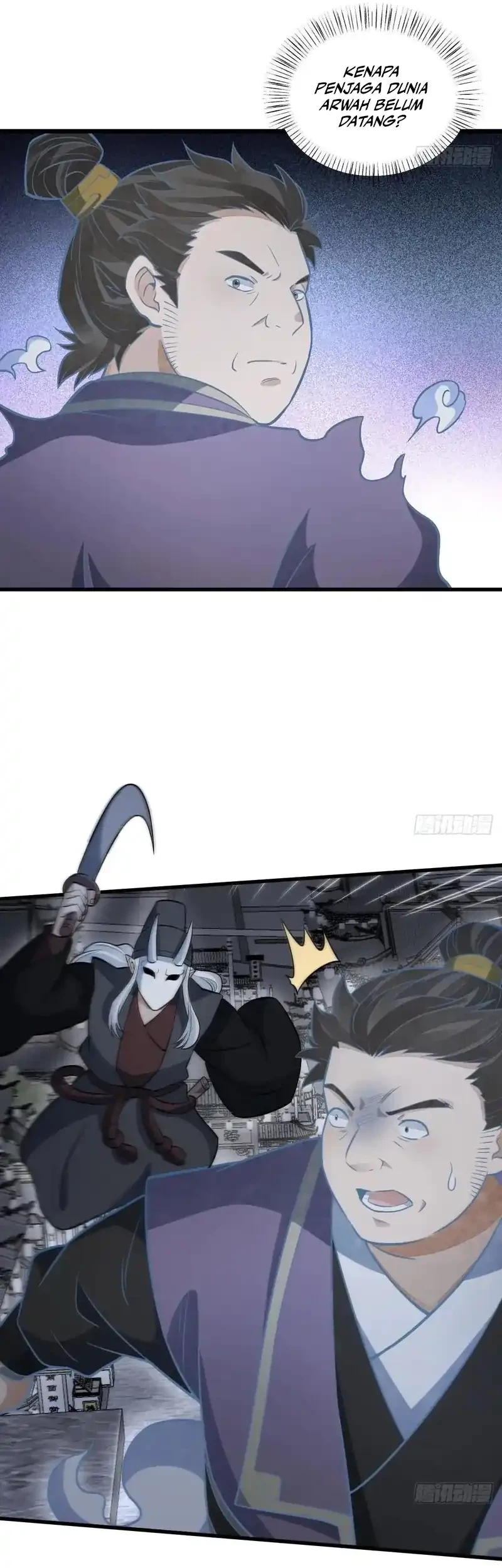 Lanke Special Destiny chapter 206 halaman 8