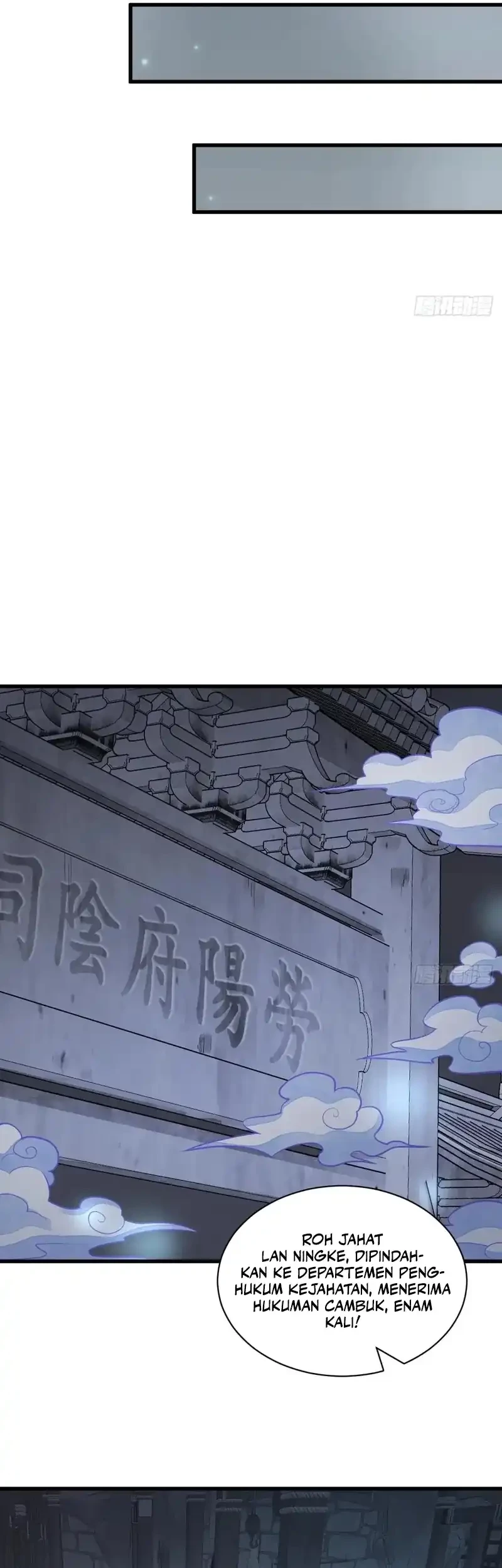 Lanke Special Destiny chapter 206 halaman 14