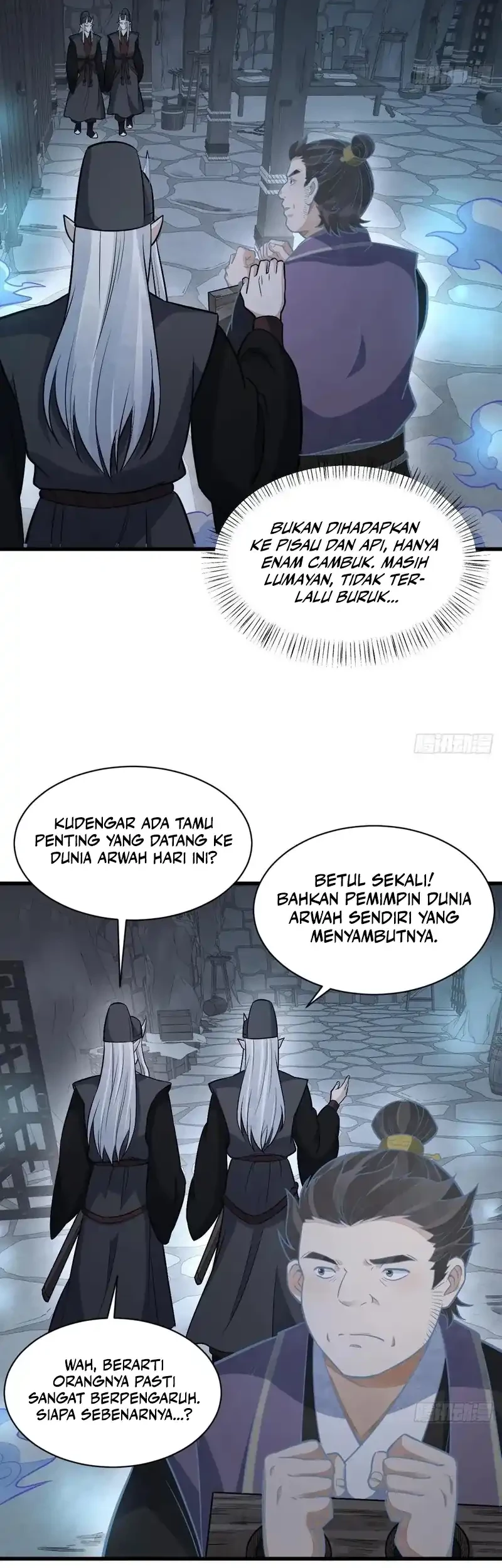 Lanke Special Destiny chapter 206 halaman 15