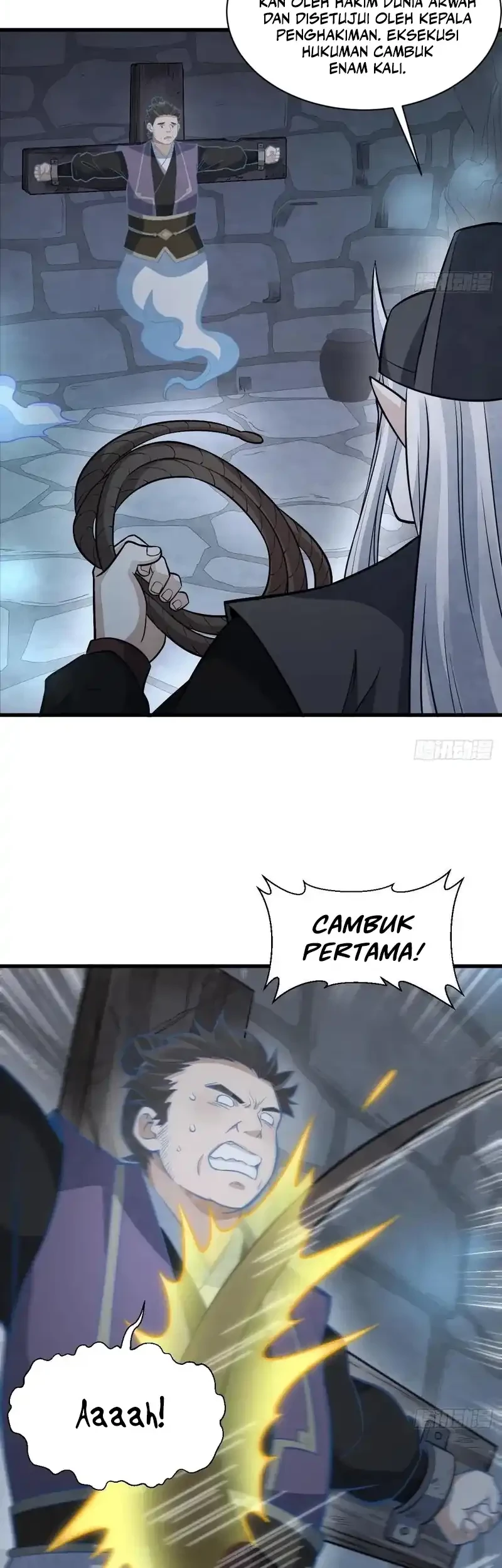 Lanke Special Destiny chapter 206 halaman 17