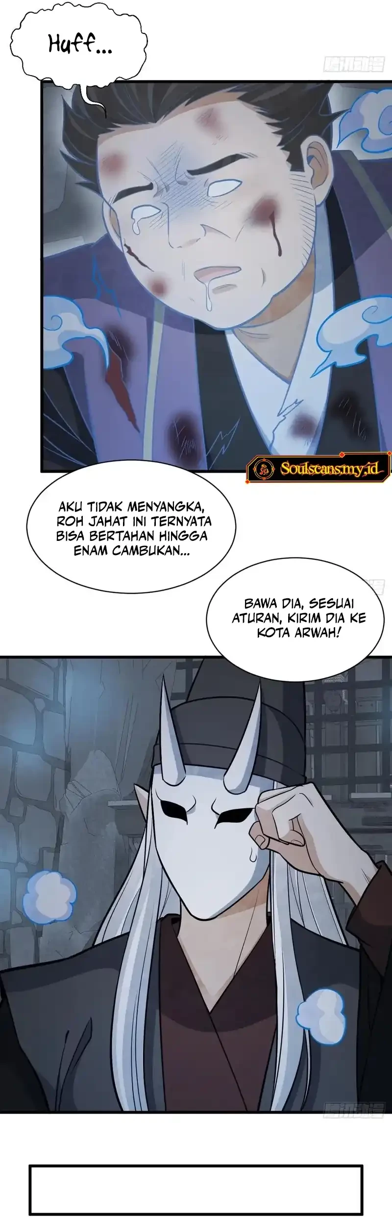 Lanke Special Destiny chapter 206 halaman 20