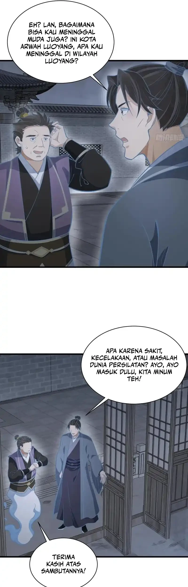 Lanke Special Destiny chapter 206 halaman 24