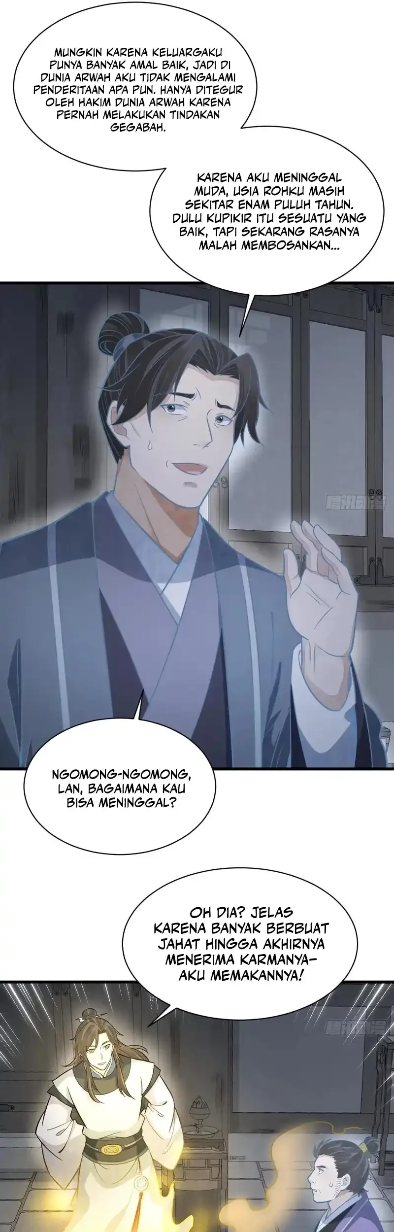 Lanke Special Destiny chapter 206 halaman 26