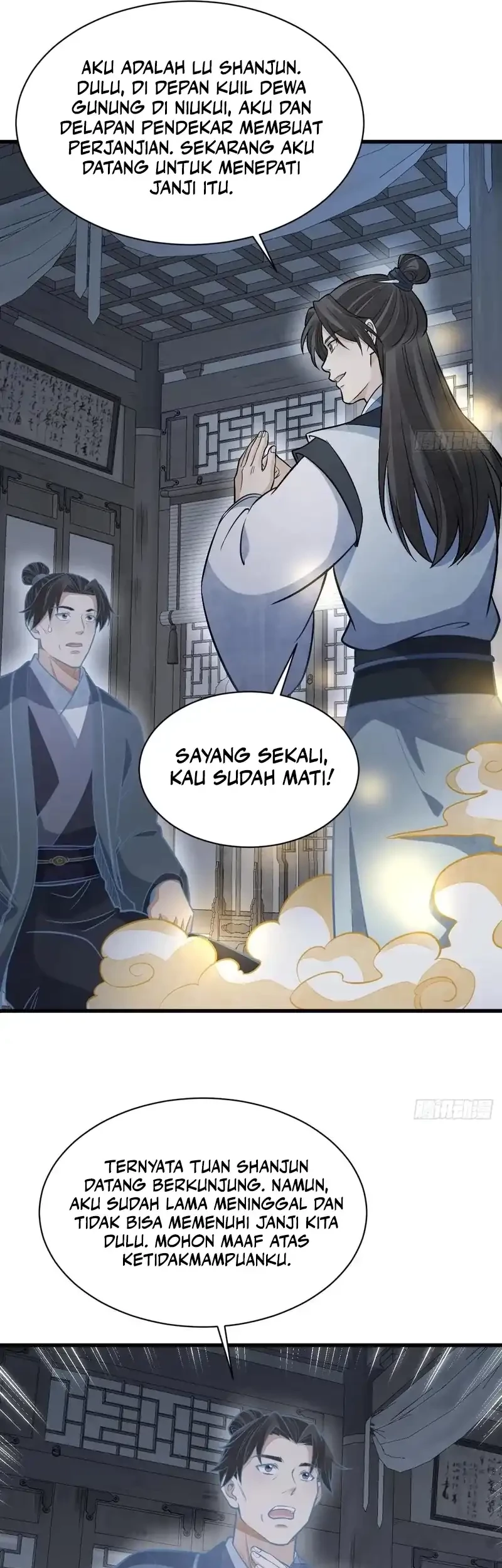 Lanke Special Destiny chapter 206 halaman 28