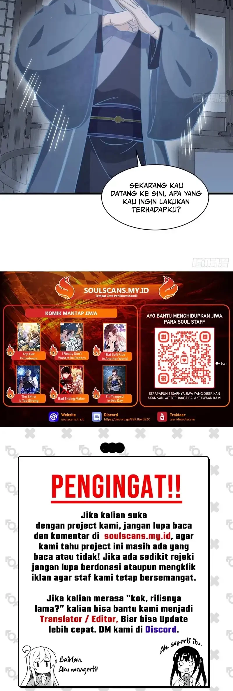 Lanke Special Destiny chapter 206 halaman 29