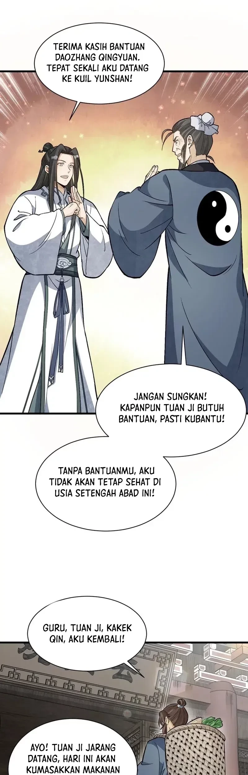 Lanke Special Destiny chapter 211 halaman 24