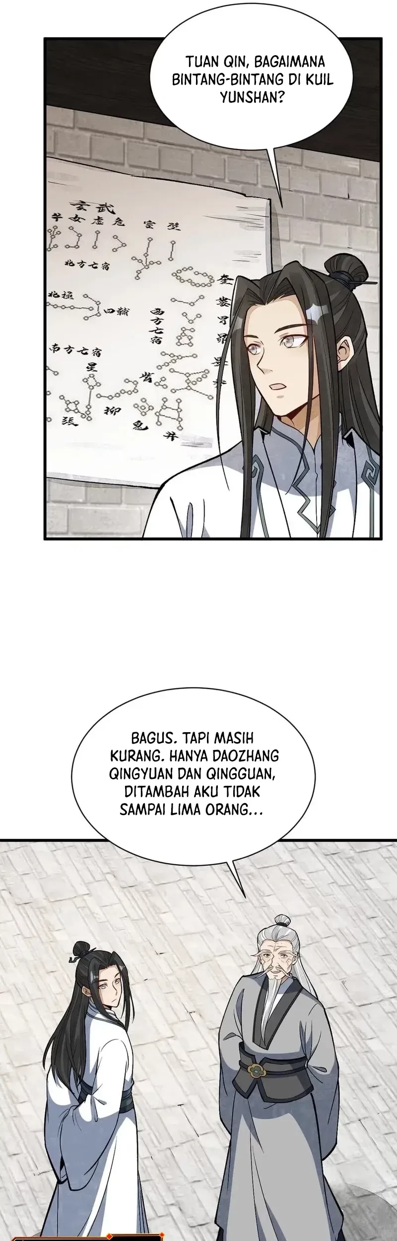 Lanke Special Destiny chapter 211 halaman 26