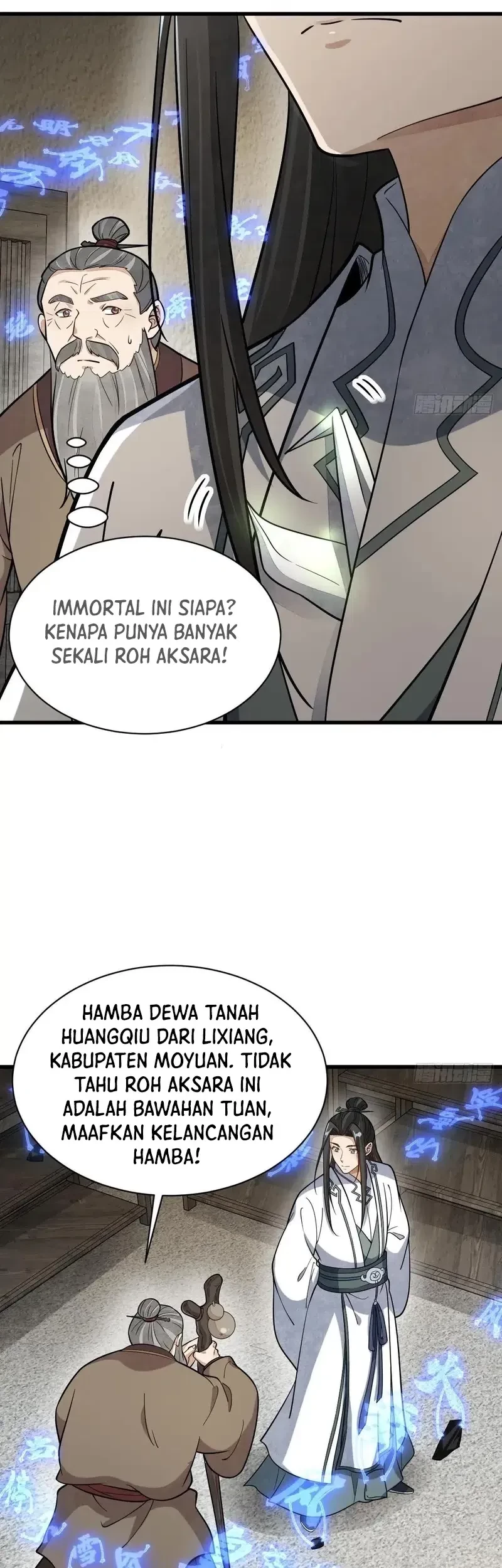 Lanke Special Destiny Bab 213 halaman 20