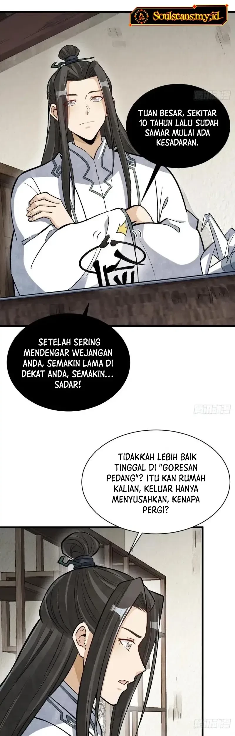 Lanke Special Destiny Bab 214 halaman 13