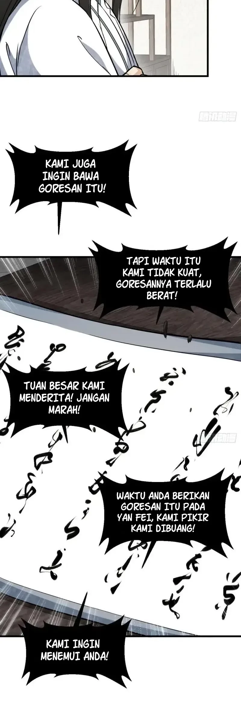 Lanke Special Destiny Bab 214 halaman 14
