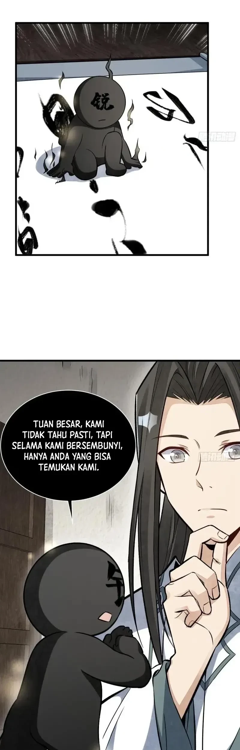 Lanke Special Destiny Bab 214 halaman 17