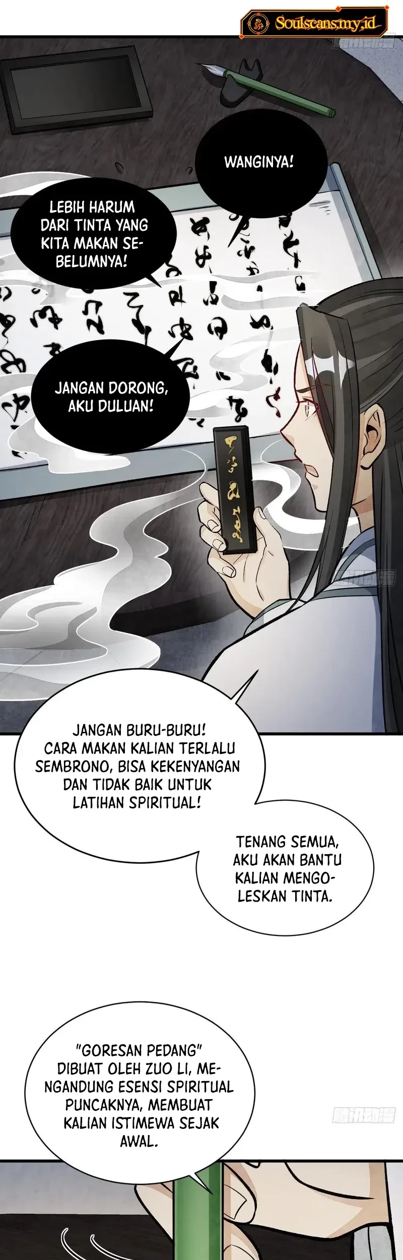 Lanke Special Destiny Bab 215 halaman 12