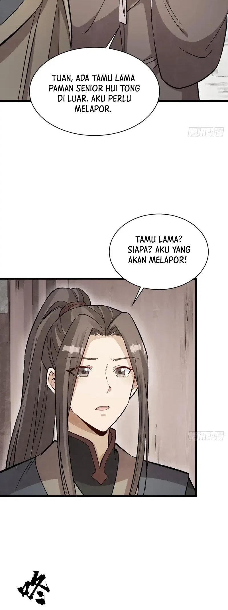Lanke Special Destiny chapter 216 halaman 9