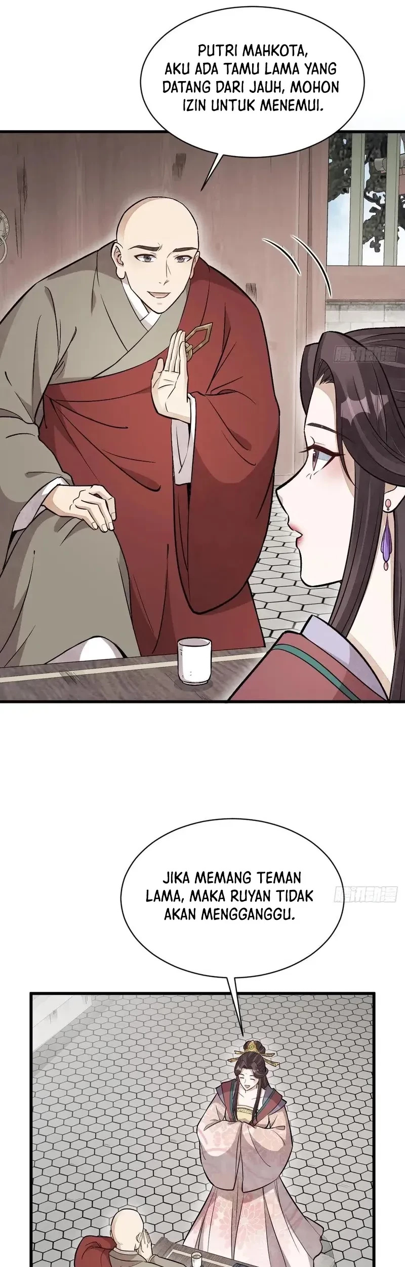 Lanke Special Destiny chapter 216 halaman 12