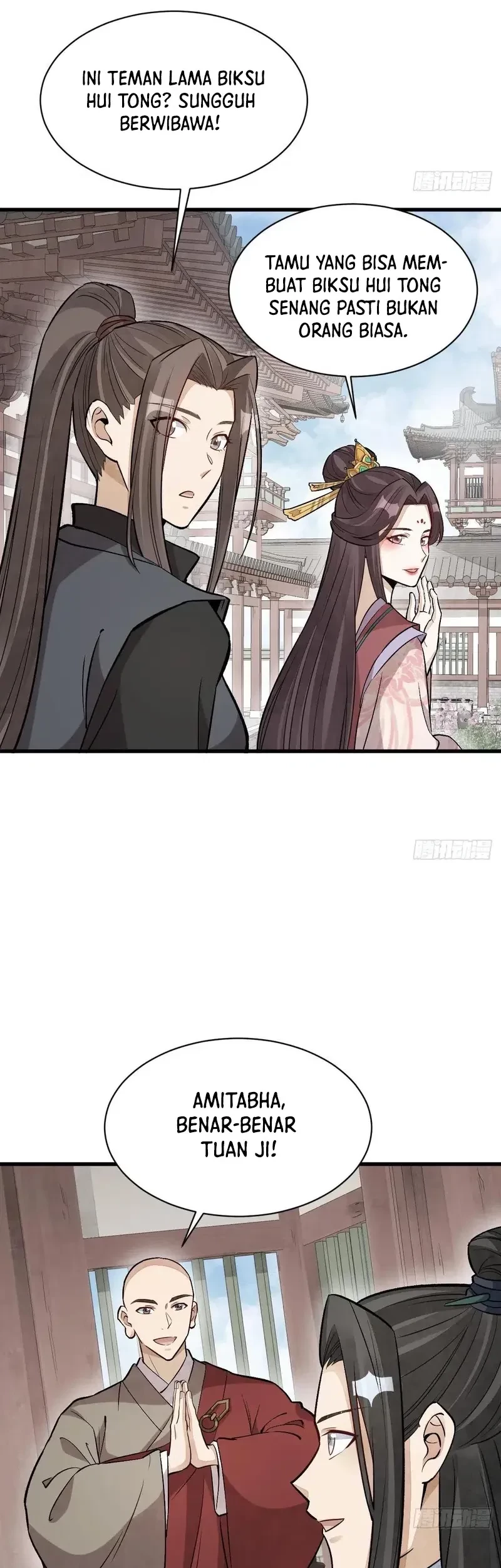 Lanke Special Destiny chapter 216 halaman 14