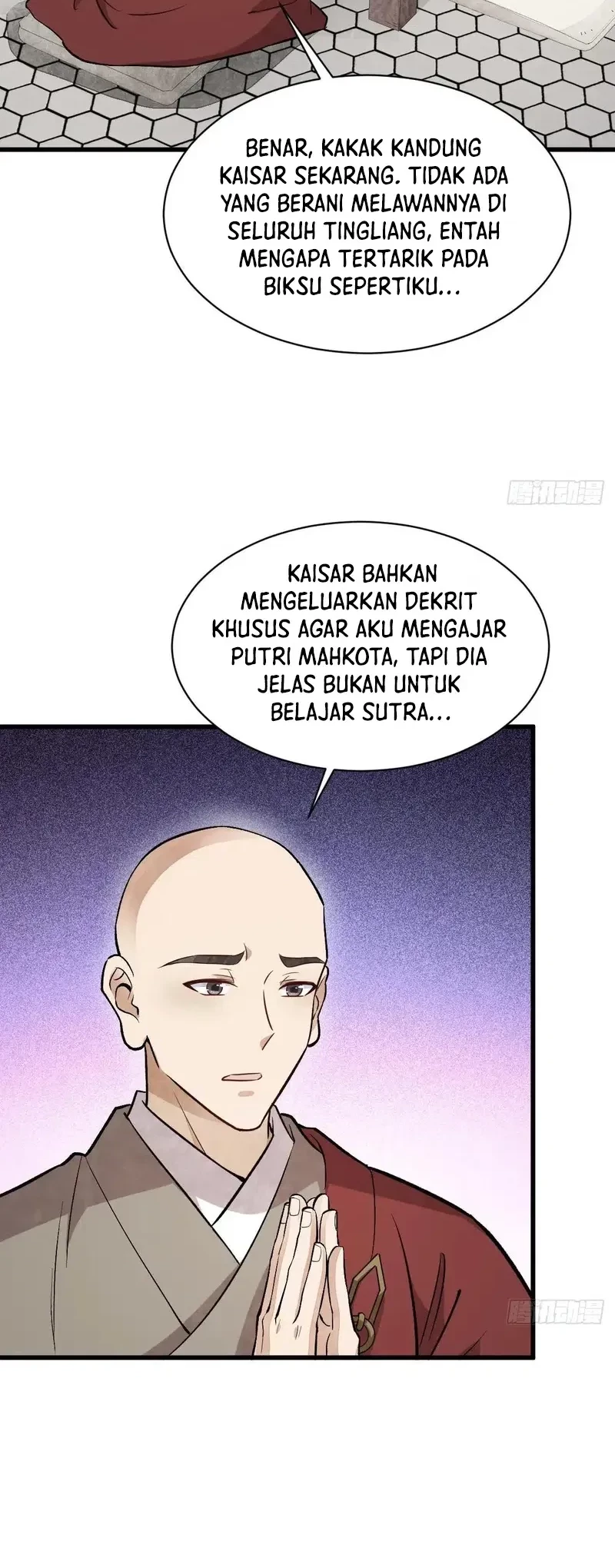 Lanke Special Destiny chapter 216 halaman 17