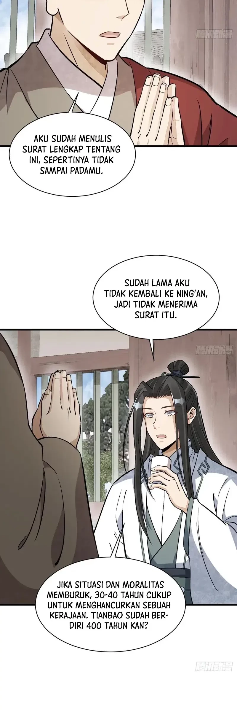Lanke Special Destiny chapter 216 halaman 23