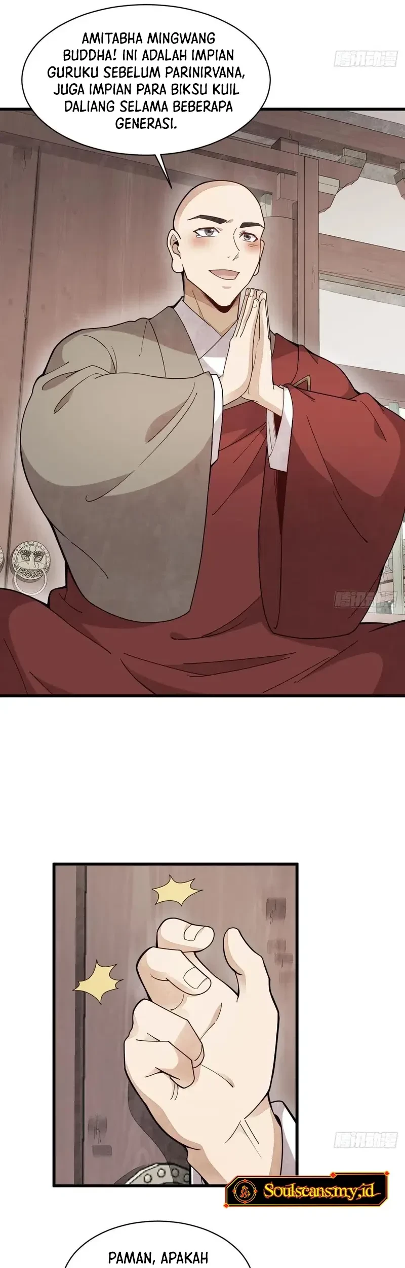 Lanke Special Destiny chapter 217 halaman 4
