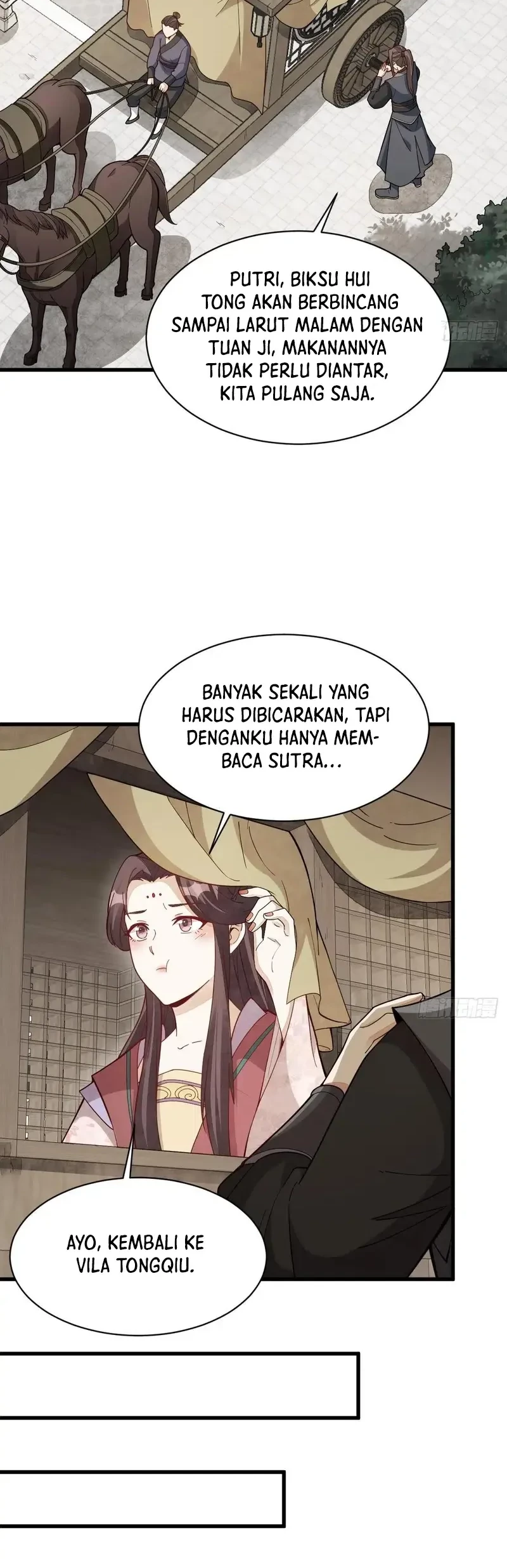Lanke Special Destiny chapter 217 halaman 7