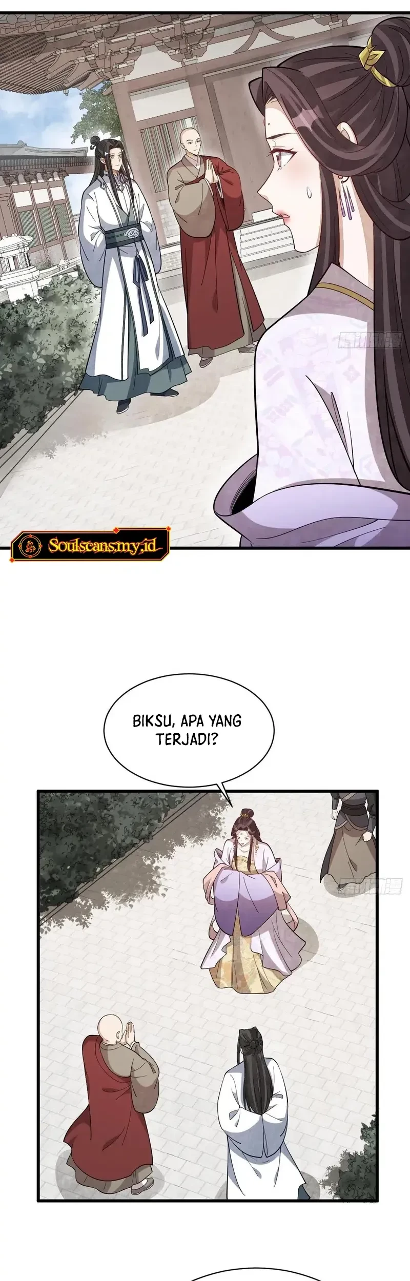Lanke Special Destiny chapter 217 halaman 12