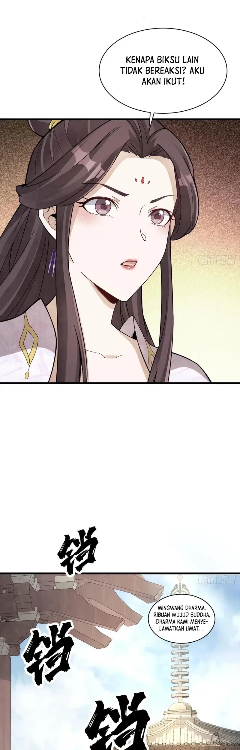 Lanke Special Destiny chapter 217 halaman 14